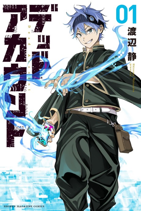 Dead Account Cover Image