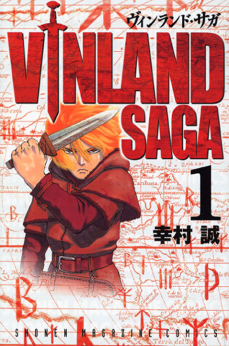Vinland Saga ID Cover Image