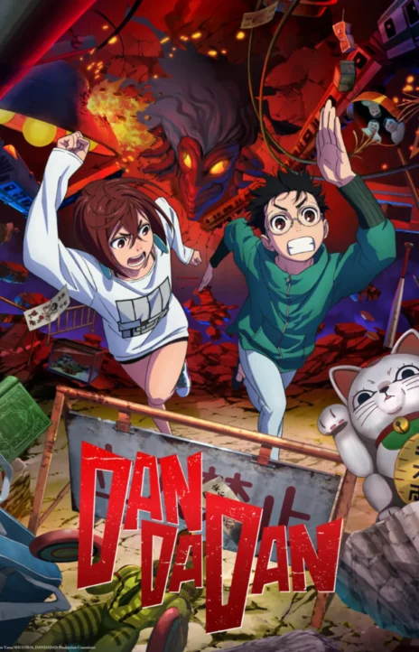 Dandadan AR Cover Image